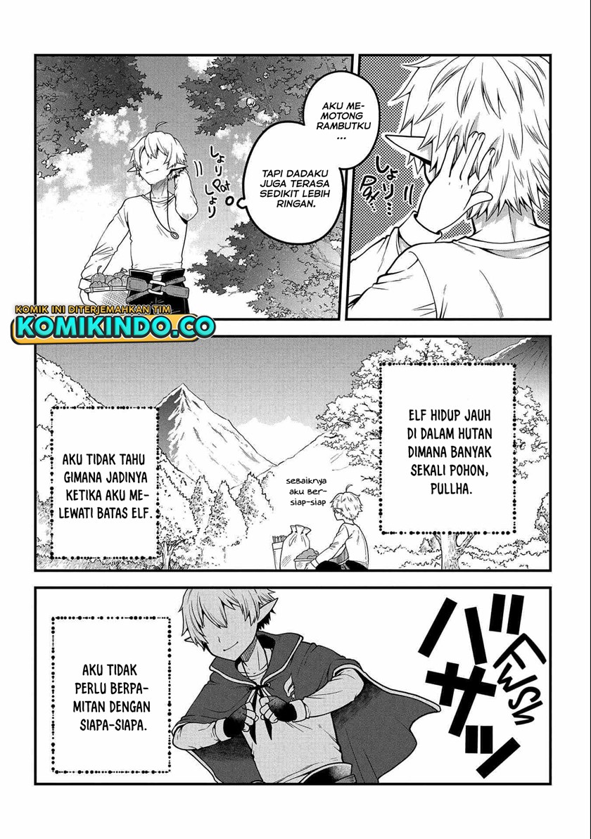Tensei Shite High Elf ni Narimashitaga, Slow Life wa 120-nen de Akimashita chapter 1