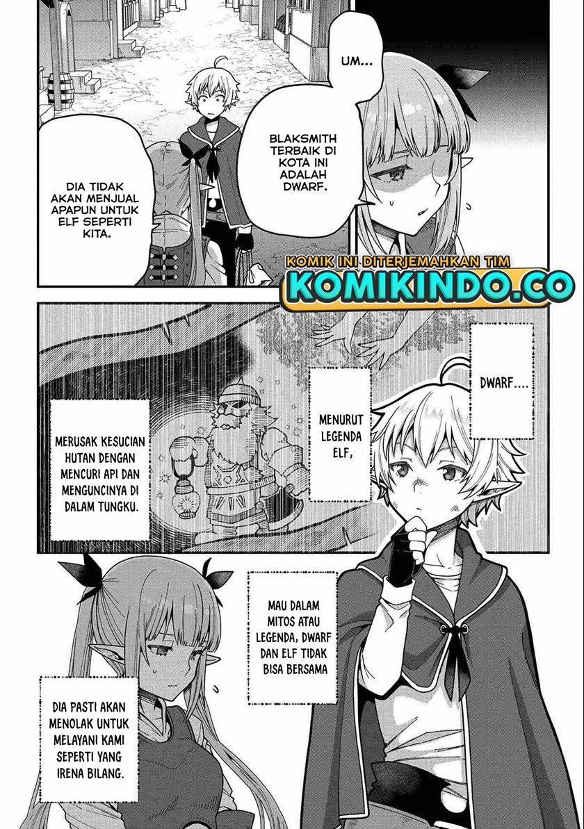 Tensei Shite High Elf ni Narimashitaga, Slow Life wa 120-nen de Akimashita chapter 1