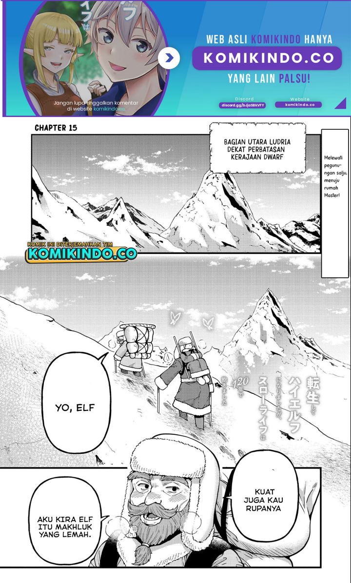 Tensei Shite High Elf ni Narimashitaga, Slow Life wa 120-nen de Akimashita chapter 15