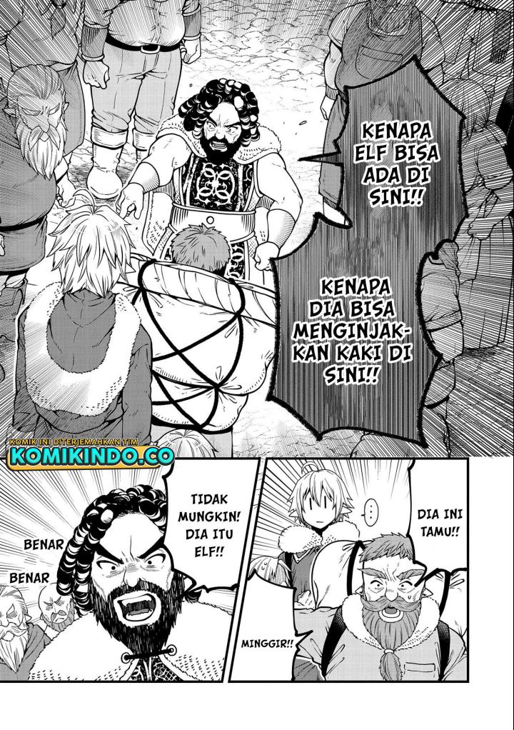 Tensei Shite High Elf ni Narimashitaga, Slow Life wa 120-nen de Akimashita chapter 15