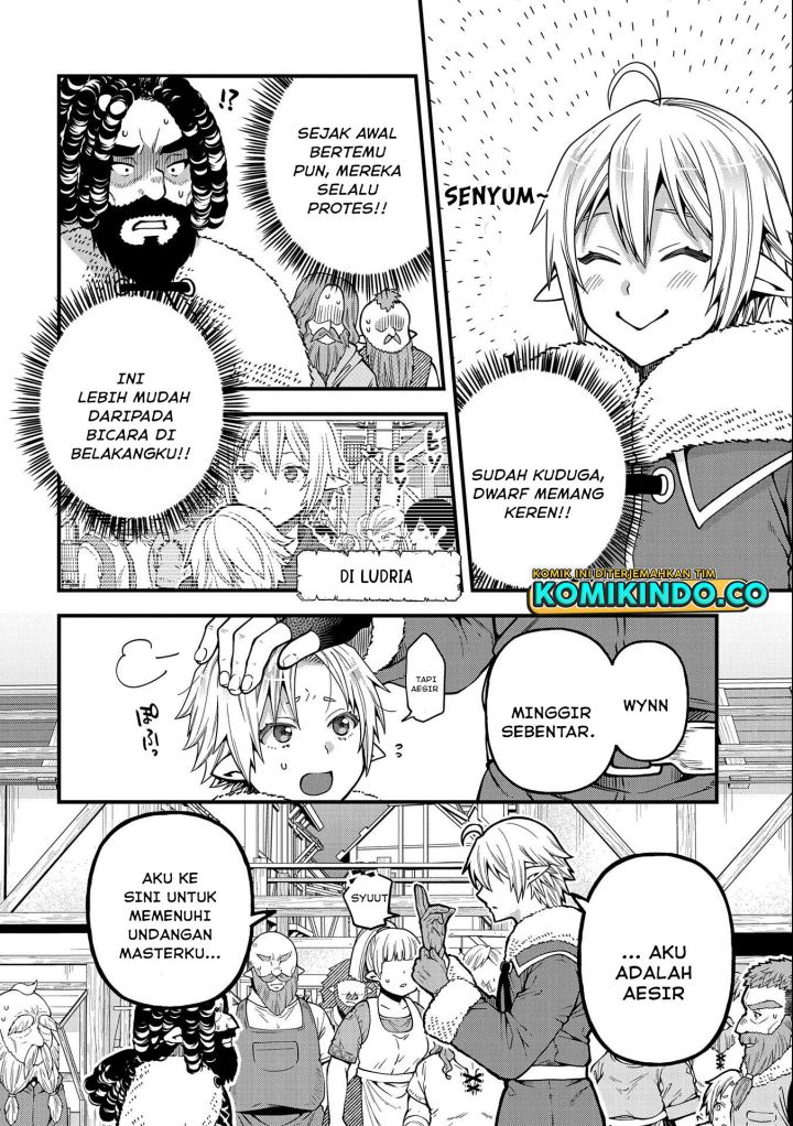 Tensei Shite High Elf ni Narimashitaga, Slow Life wa 120-nen de Akimashita chapter 15