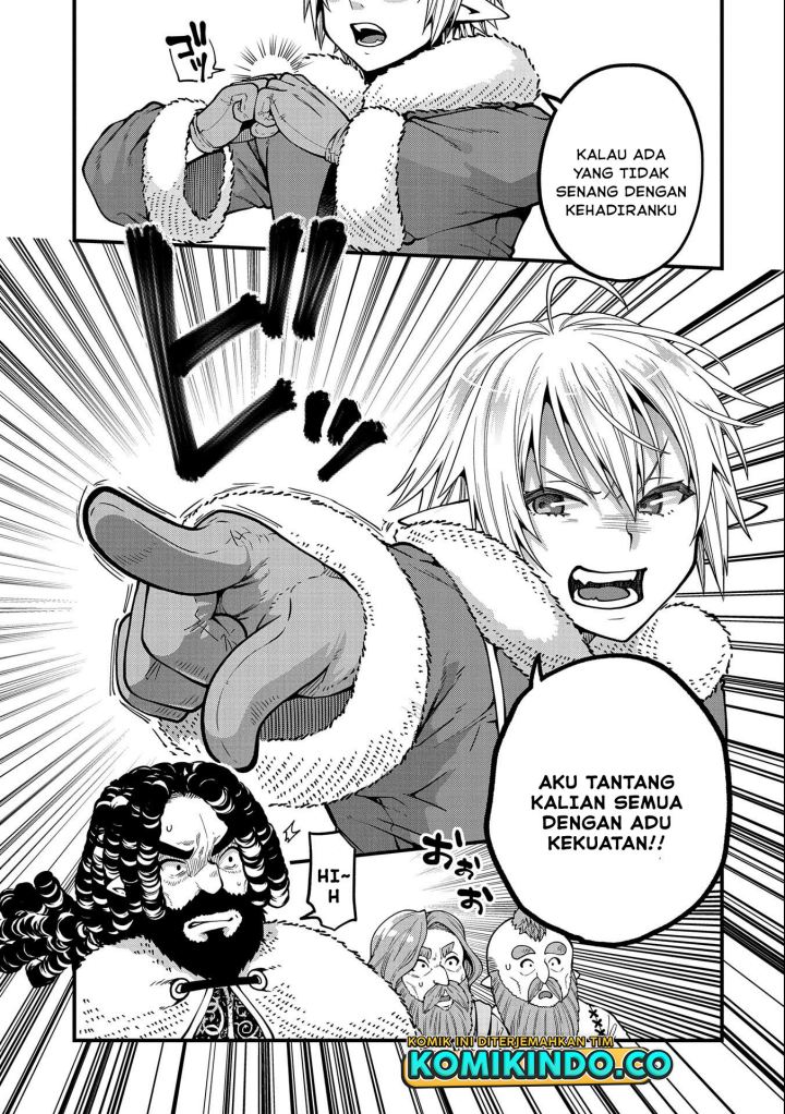 Tensei Shite High Elf ni Narimashitaga, Slow Life wa 120-nen de Akimashita chapter 15