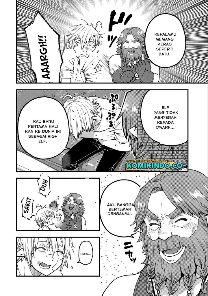 Tensei Shite High Elf ni Narimashitaga, Slow Life wa 120-nen de Akimashita chapter 15