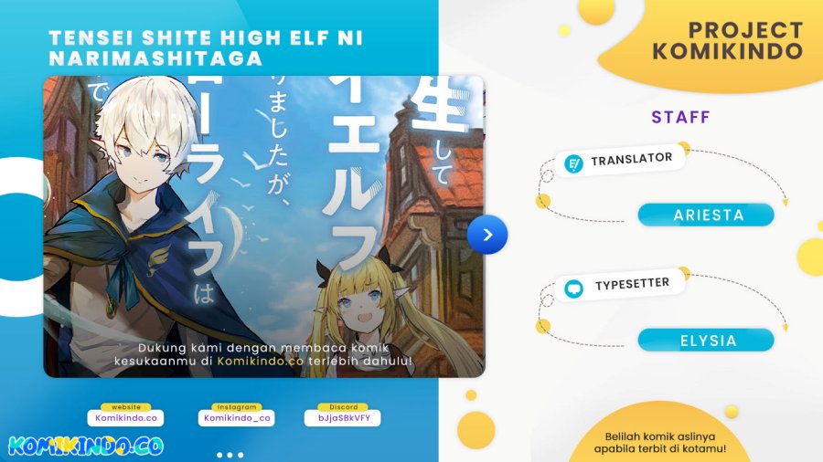 Tensei Shite High Elf ni Narimashitaga, Slow Life wa 120-nen de Akimashita chapter 19