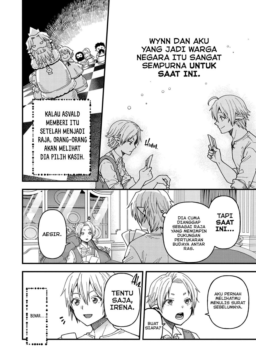 Tensei Shite High Elf ni Narimashitaga, Slow Life wa 120-nen de Akimashita chapter 19