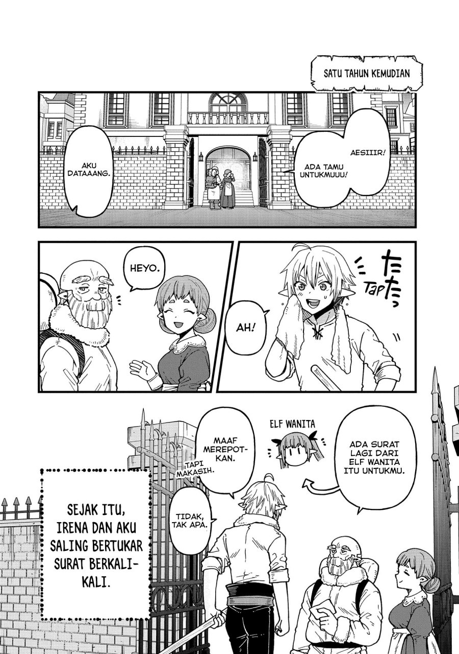 Tensei Shite High Elf ni Narimashitaga, Slow Life wa 120-nen de Akimashita chapter 19