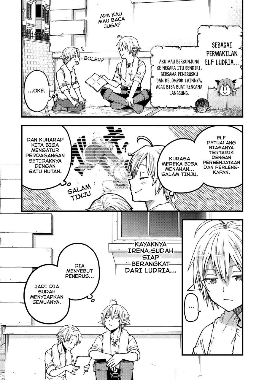 Tensei Shite High Elf ni Narimashitaga, Slow Life wa 120-nen de Akimashita chapter 19