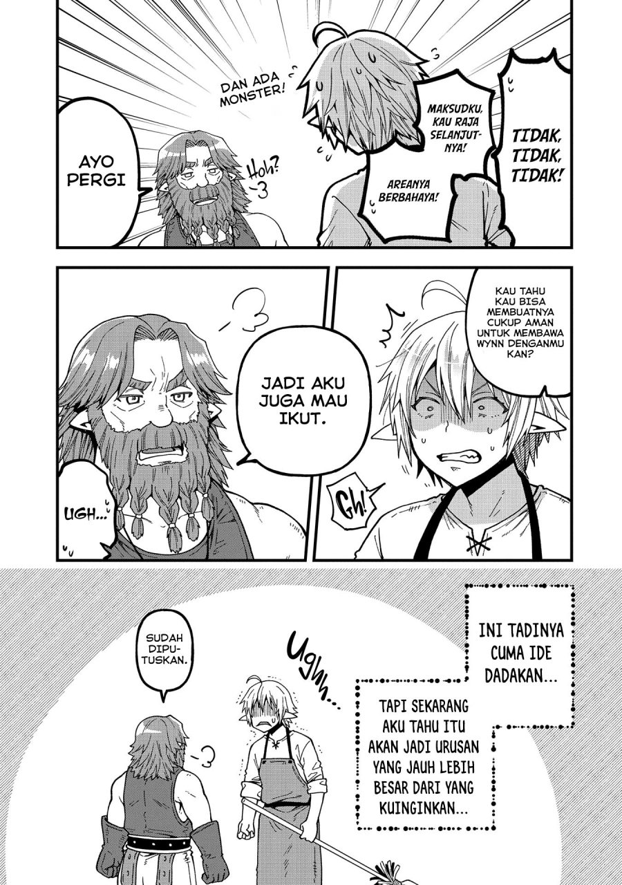 Tensei Shite High Elf ni Narimashitaga, Slow Life wa 120-nen de Akimashita chapter 19