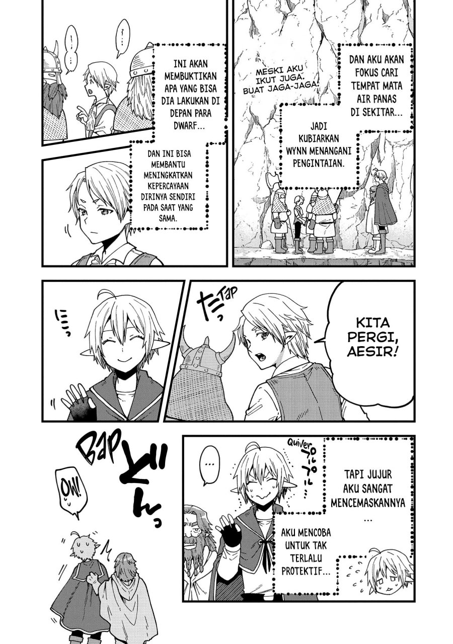 Tensei Shite High Elf ni Narimashitaga, Slow Life wa 120-nen de Akimashita chapter 19