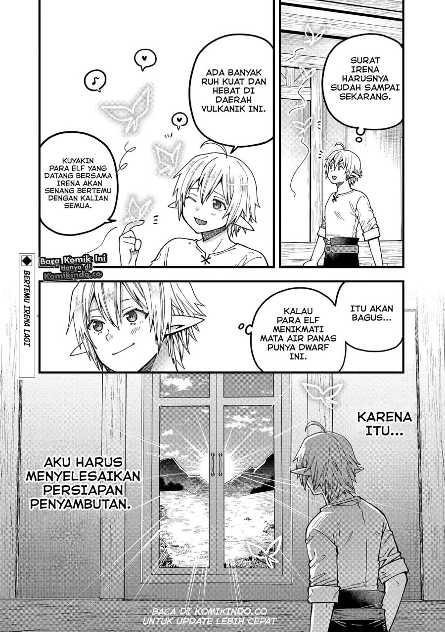 Tensei Shite High Elf ni Narimashitaga, Slow Life wa 120-nen de Akimashita chapter 19
