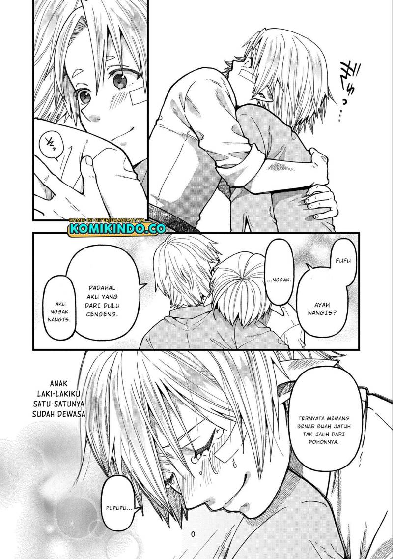 Tensei Shite High Elf ni Narimashitaga, Slow Life wa 120-nen de Akimashita chapter 22
