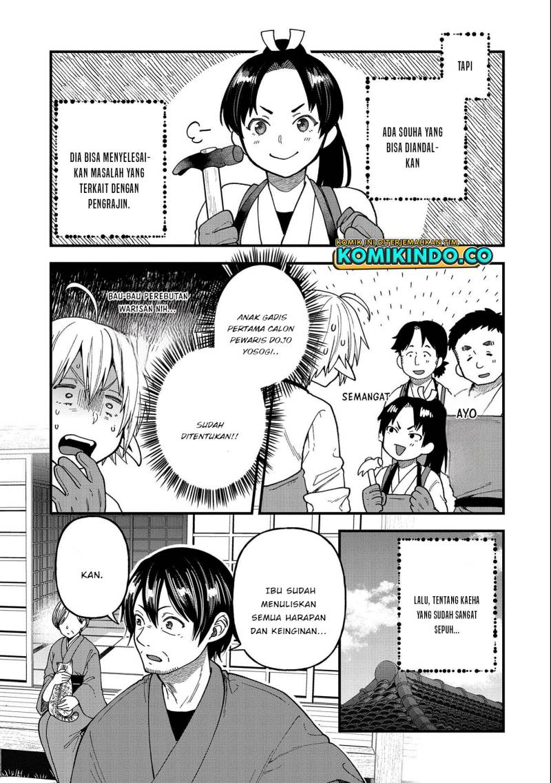 Tensei Shite High Elf ni Narimashitaga, Slow Life wa 120-nen de Akimashita chapter 22