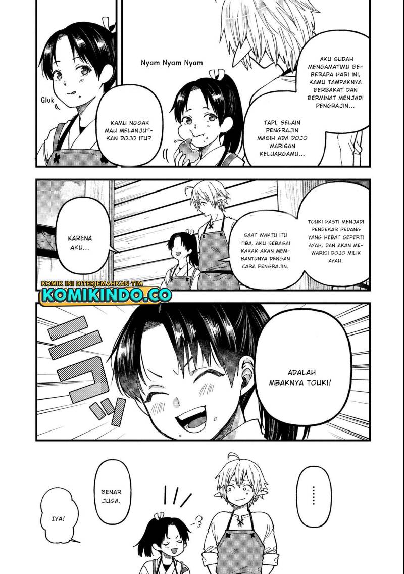 Tensei Shite High Elf ni Narimashitaga, Slow Life wa 120-nen de Akimashita chapter 22