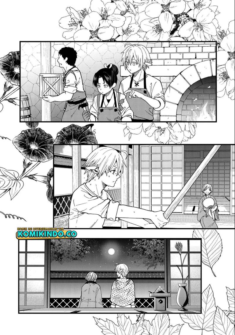 Tensei Shite High Elf ni Narimashitaga, Slow Life wa 120-nen de Akimashita chapter 22