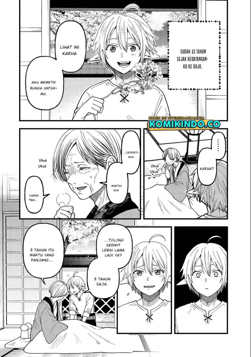 Tensei Shite High Elf ni Narimashitaga, Slow Life wa 120-nen de Akimashita chapter 22