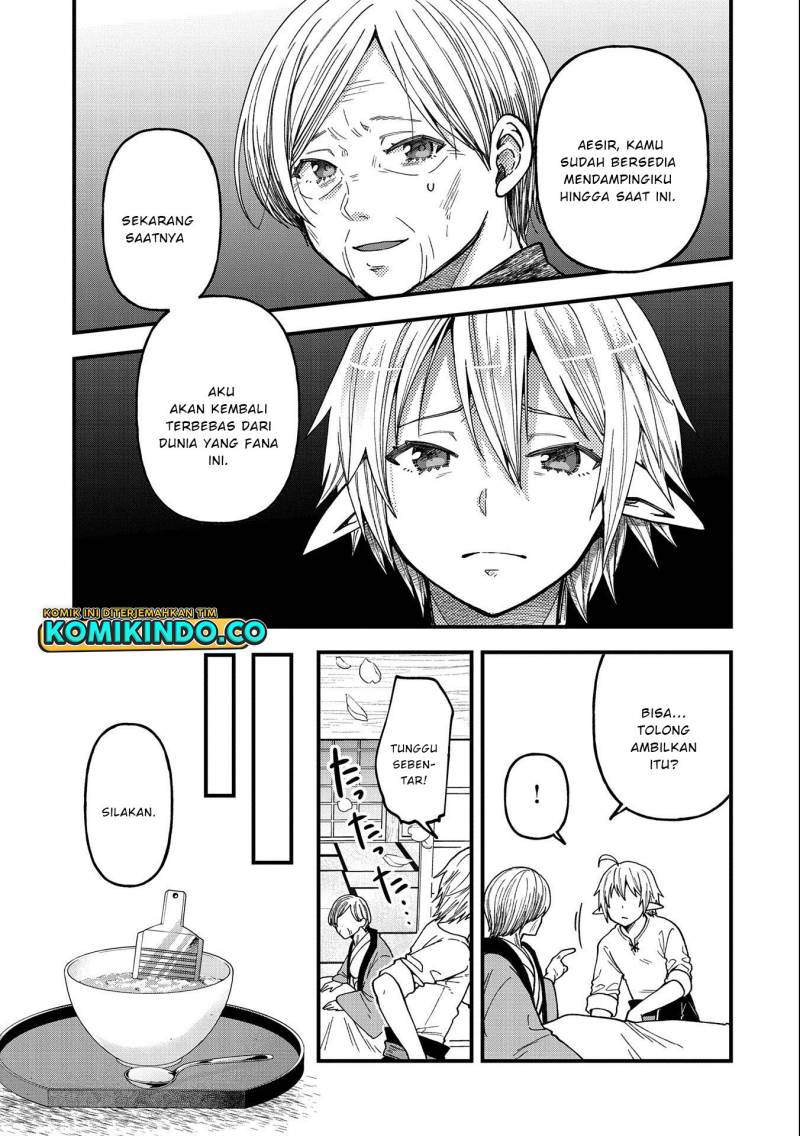Tensei Shite High Elf ni Narimashitaga, Slow Life wa 120-nen de Akimashita chapter 22