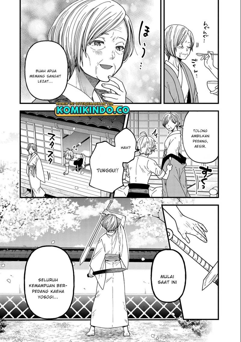 Tensei Shite High Elf ni Narimashitaga, Slow Life wa 120-nen de Akimashita chapter 22