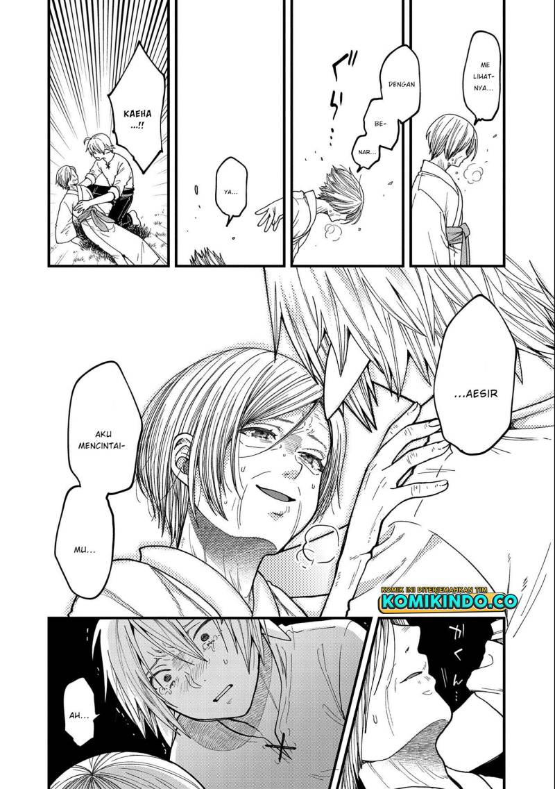 Tensei Shite High Elf ni Narimashitaga, Slow Life wa 120-nen de Akimashita chapter 22