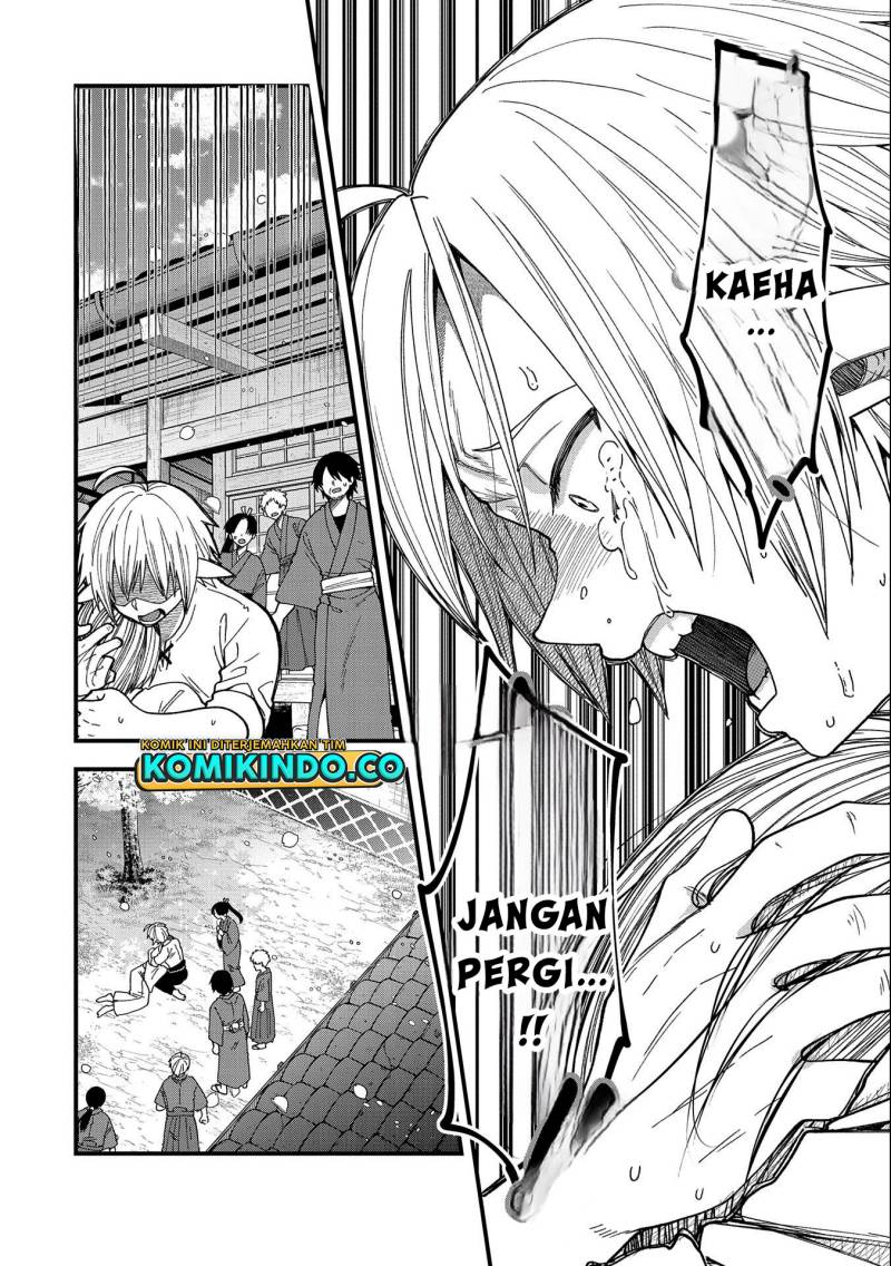 Tensei Shite High Elf ni Narimashitaga, Slow Life wa 120-nen de Akimashita chapter 22