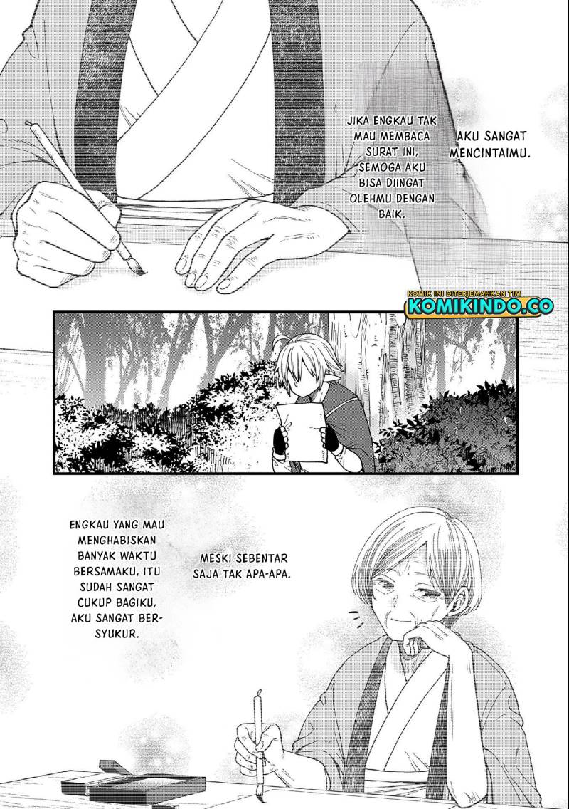 Tensei Shite High Elf ni Narimashitaga, Slow Life wa 120-nen de Akimashita chapter 22
