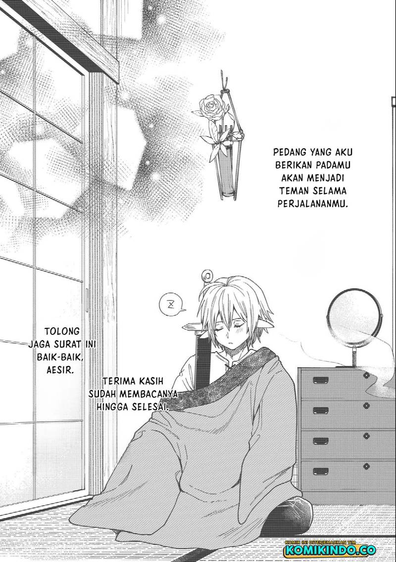 Tensei Shite High Elf ni Narimashitaga, Slow Life wa 120-nen de Akimashita chapter 22