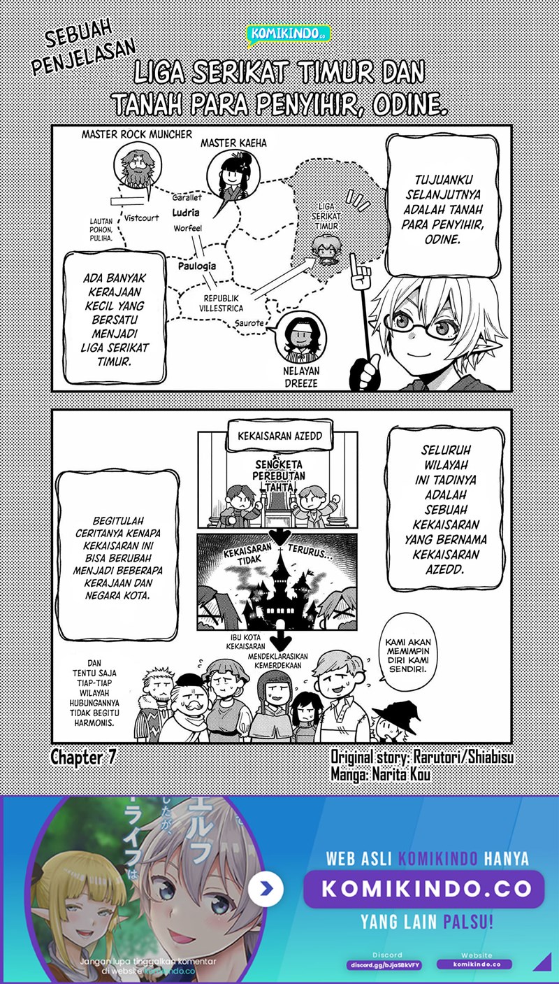 Tensei Shite High Elf ni Narimashitaga, Slow Life wa 120-nen de Akimashita chapter 7