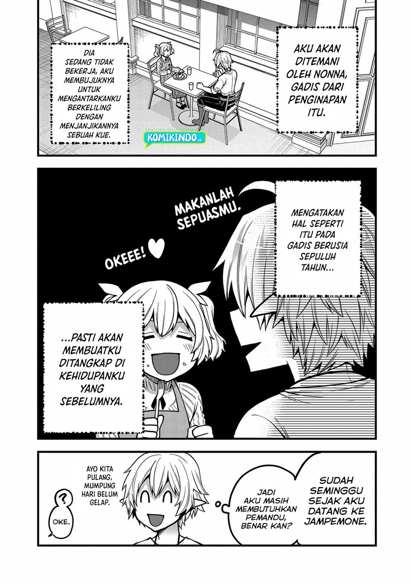 Tensei Shite High Elf ni Narimashitaga, Slow Life wa 120-nen de Akimashita chapter 7