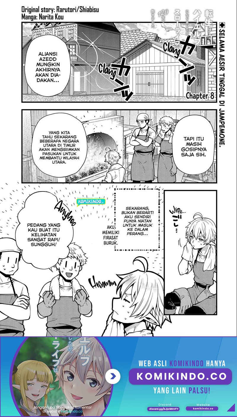 Tensei Shite High Elf ni Narimashitaga, Slow Life wa 120-nen de Akimashita chapter 8