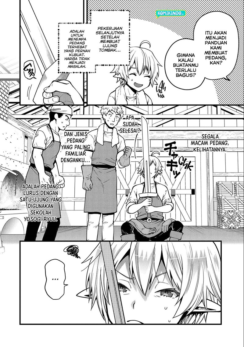 Tensei Shite High Elf ni Narimashitaga, Slow Life wa 120-nen de Akimashita chapter 8