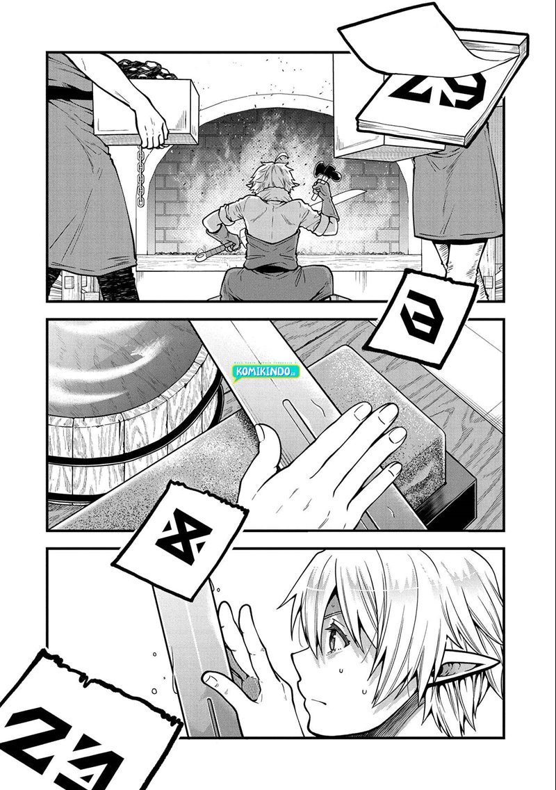 Tensei Shite High Elf ni Narimashitaga, Slow Life wa 120-nen de Akimashita chapter 8
