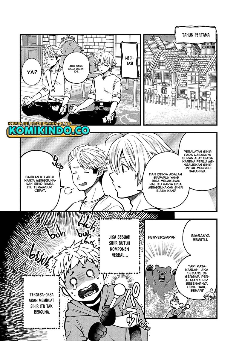 Tensei Shite High Elf ni Narimashitaga, Slow Life wa 120-nen de Akimashita chapter 10