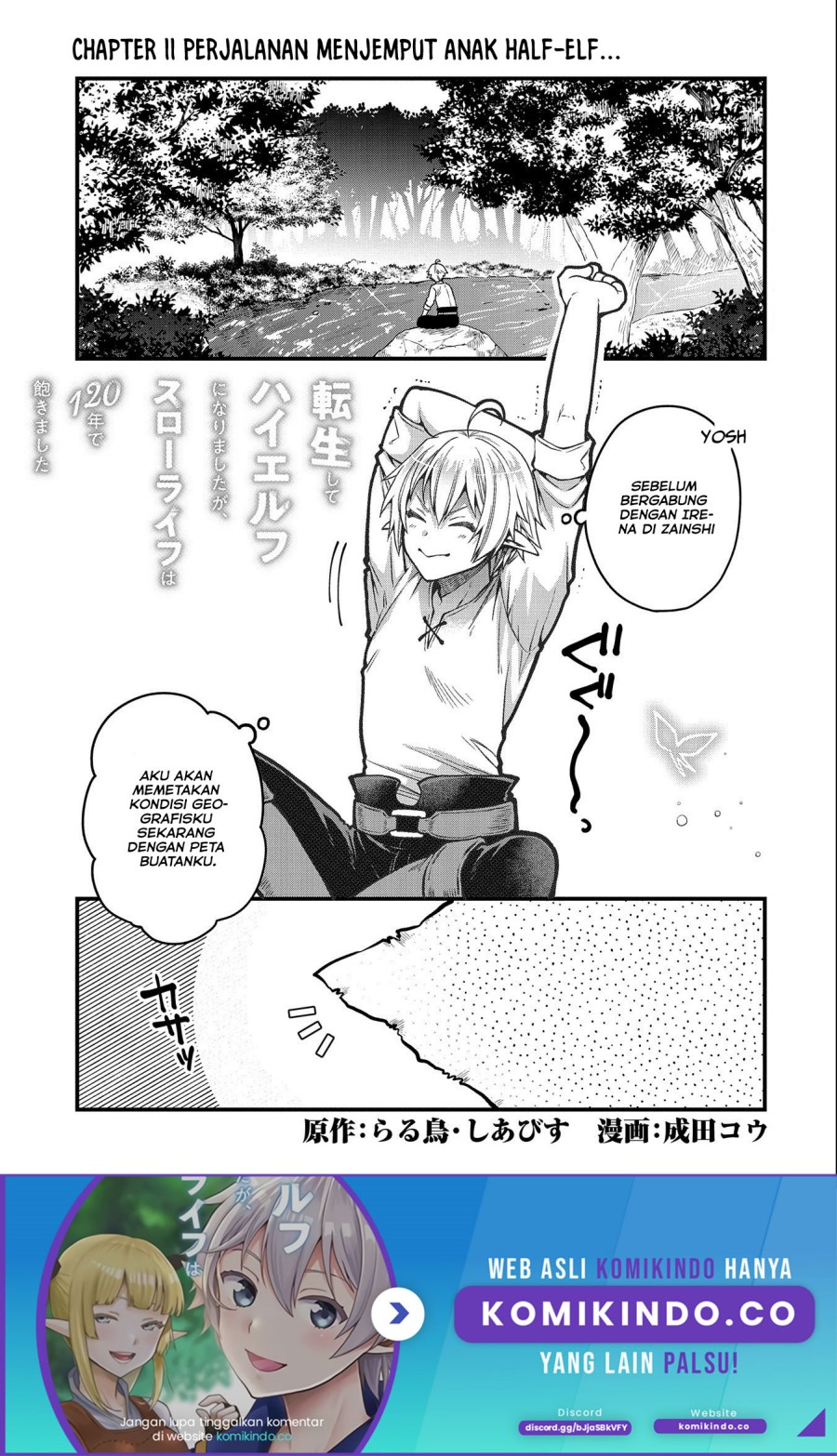 Tensei Shite High Elf ni Narimashitaga, Slow Life wa 120-nen de Akimashita chapter 11
