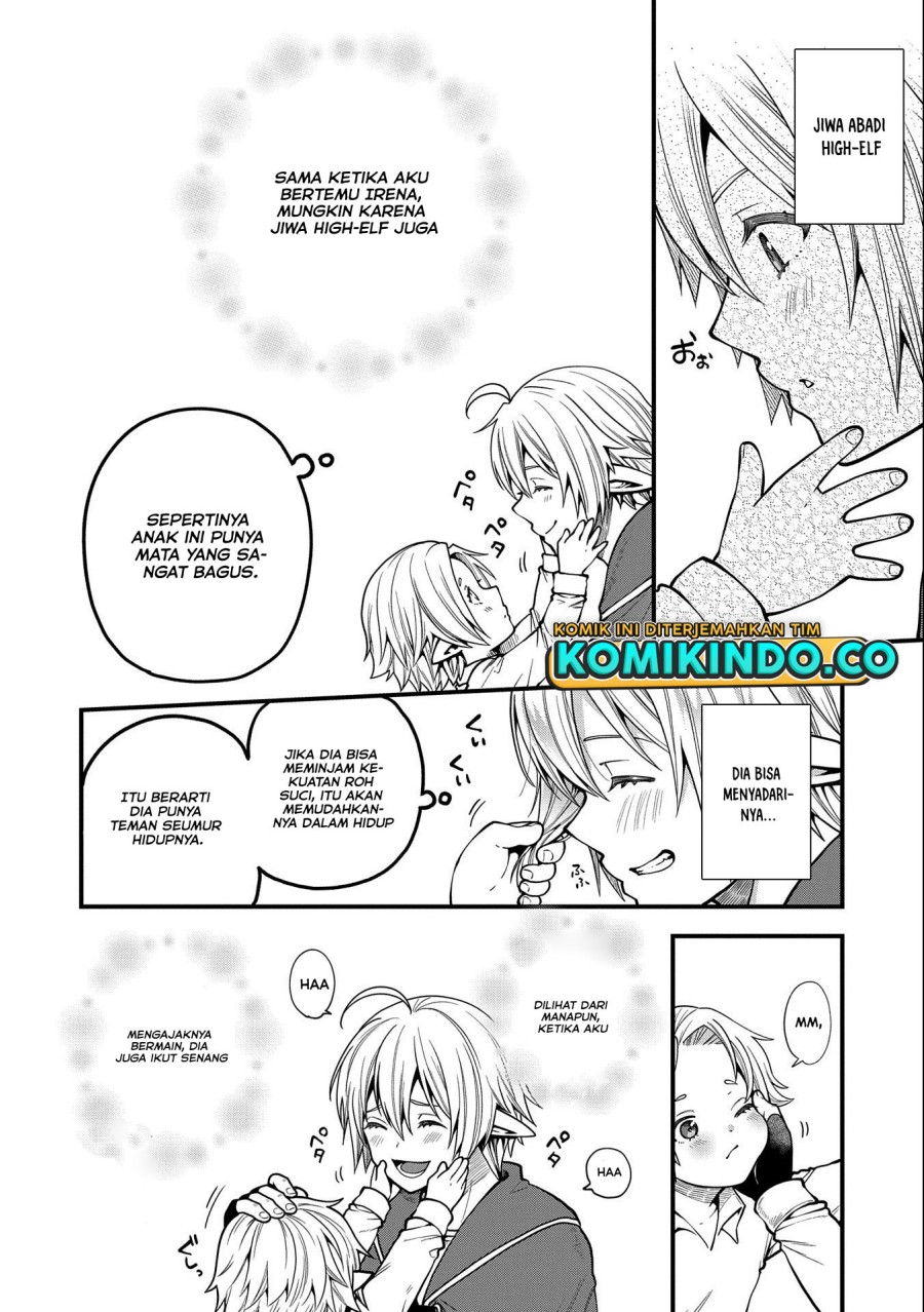 Tensei Shite High Elf ni Narimashitaga, Slow Life wa 120-nen de Akimashita chapter 11