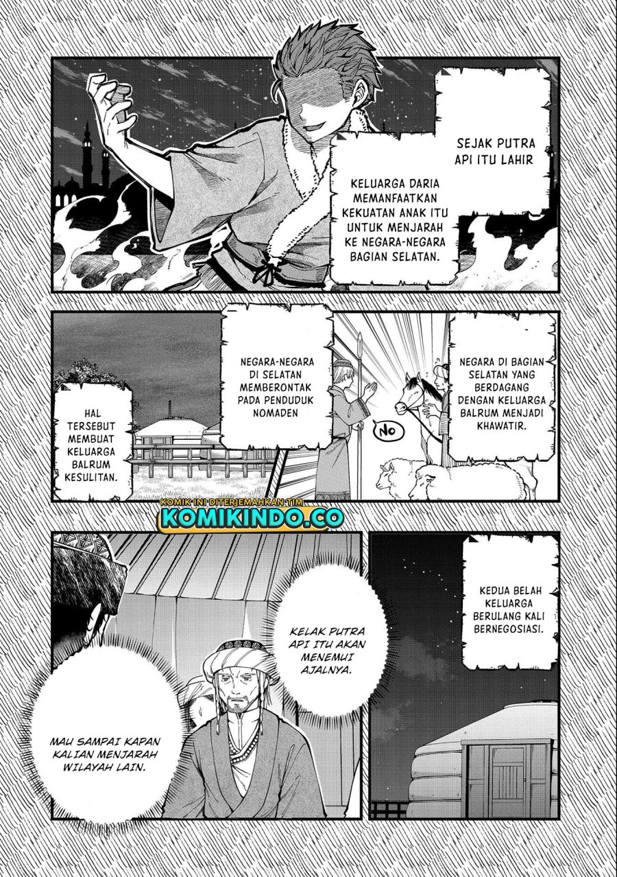 Tensei Shite High Elf ni Narimashitaga, Slow Life wa 120-nen de Akimashita chapter 25