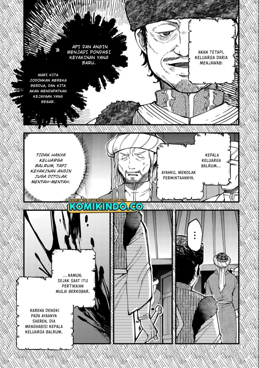 Tensei Shite High Elf ni Narimashitaga, Slow Life wa 120-nen de Akimashita chapter 25