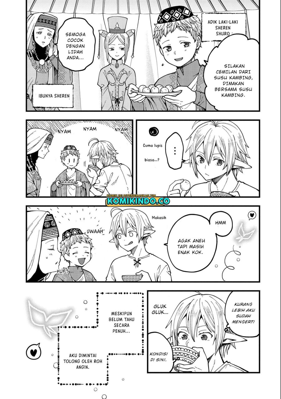 Tensei Shite High Elf ni Narimashitaga, Slow Life wa 120-nen de Akimashita chapter 25