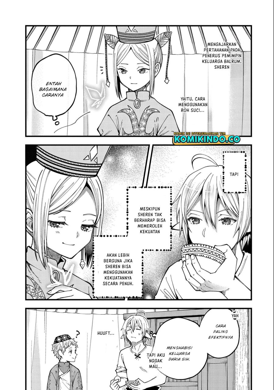 Tensei Shite High Elf ni Narimashitaga, Slow Life wa 120-nen de Akimashita chapter 25