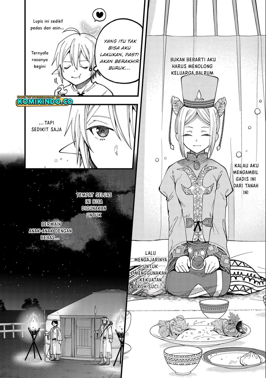 Tensei Shite High Elf ni Narimashitaga, Slow Life wa 120-nen de Akimashita chapter 25
