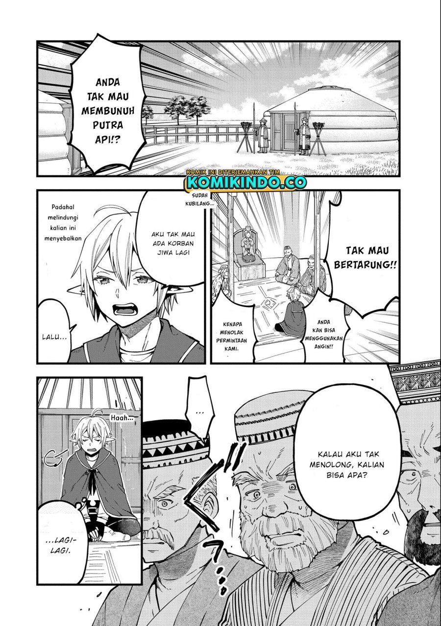 Tensei Shite High Elf ni Narimashitaga, Slow Life wa 120-nen de Akimashita chapter 25