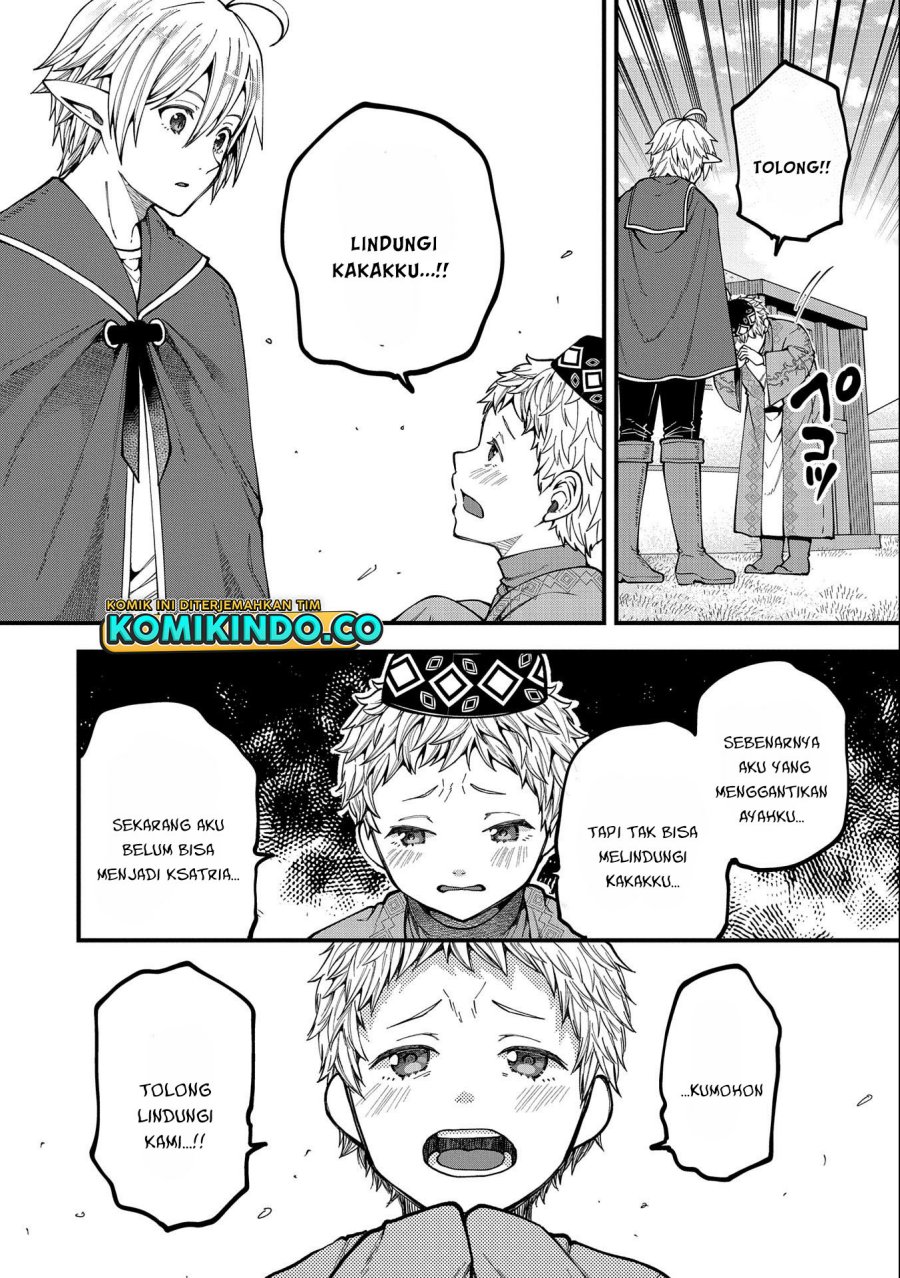 Tensei Shite High Elf ni Narimashitaga, Slow Life wa 120-nen de Akimashita chapter 25
