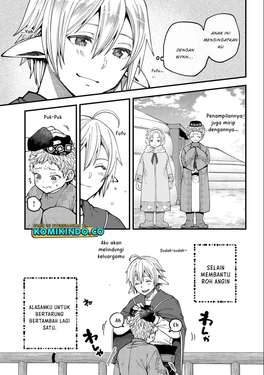 Tensei Shite High Elf ni Narimashitaga, Slow Life wa 120-nen de Akimashita chapter 25