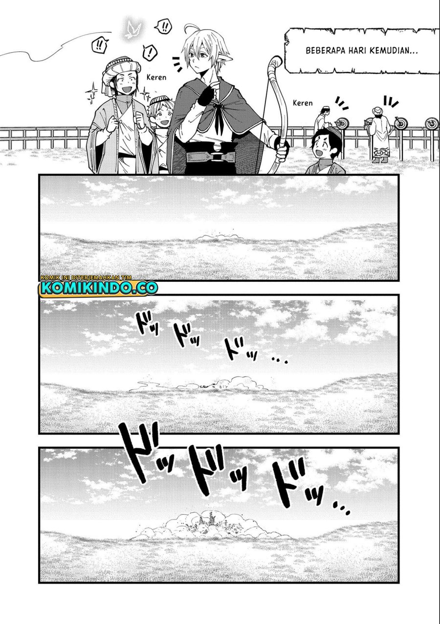 Tensei Shite High Elf ni Narimashitaga, Slow Life wa 120-nen de Akimashita chapter 25