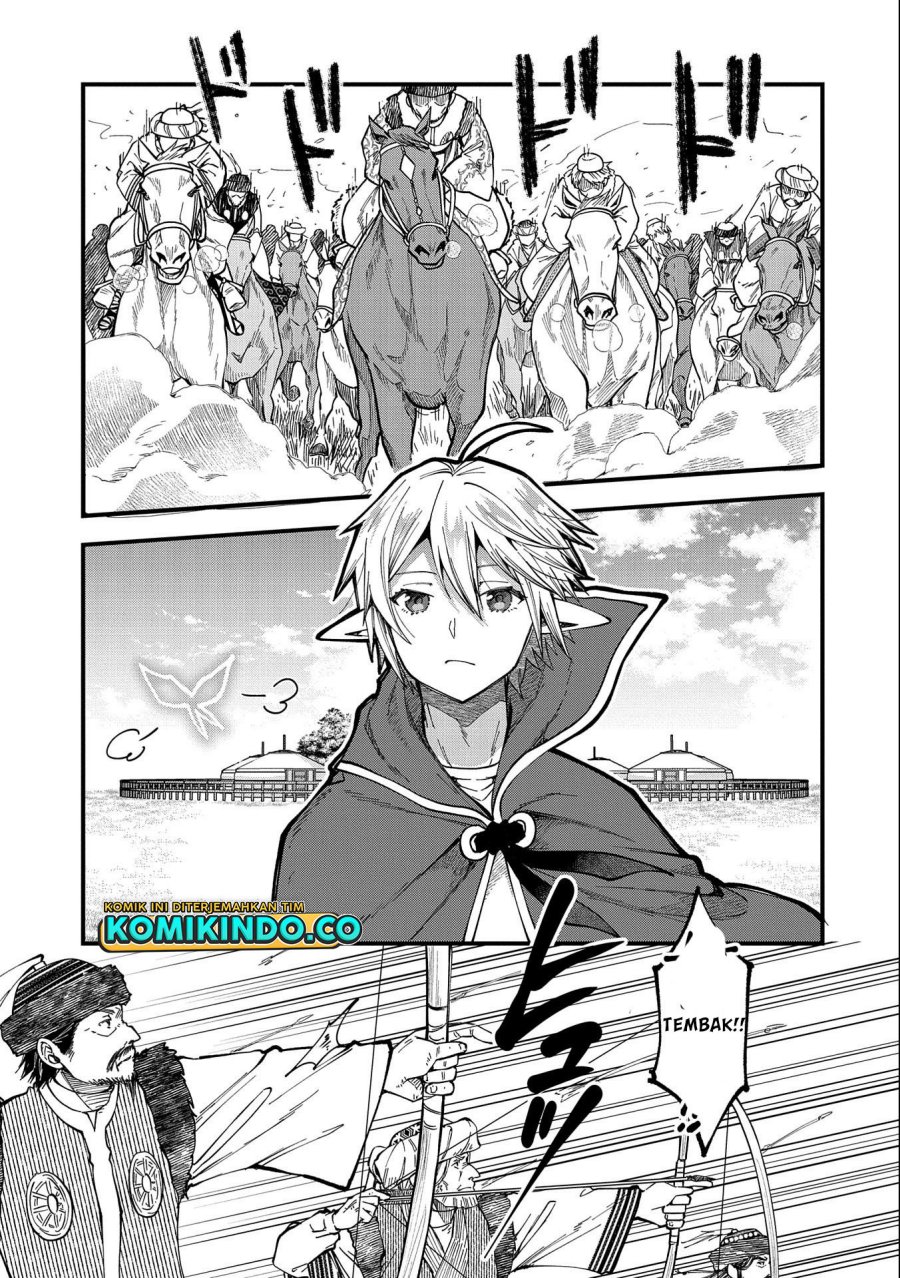 Tensei Shite High Elf ni Narimashitaga, Slow Life wa 120-nen de Akimashita chapter 25