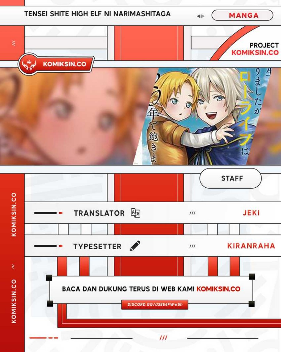 Tensei Shite High Elf ni Narimashitaga, Slow Life wa 120-nen de Akimashita chapter 27