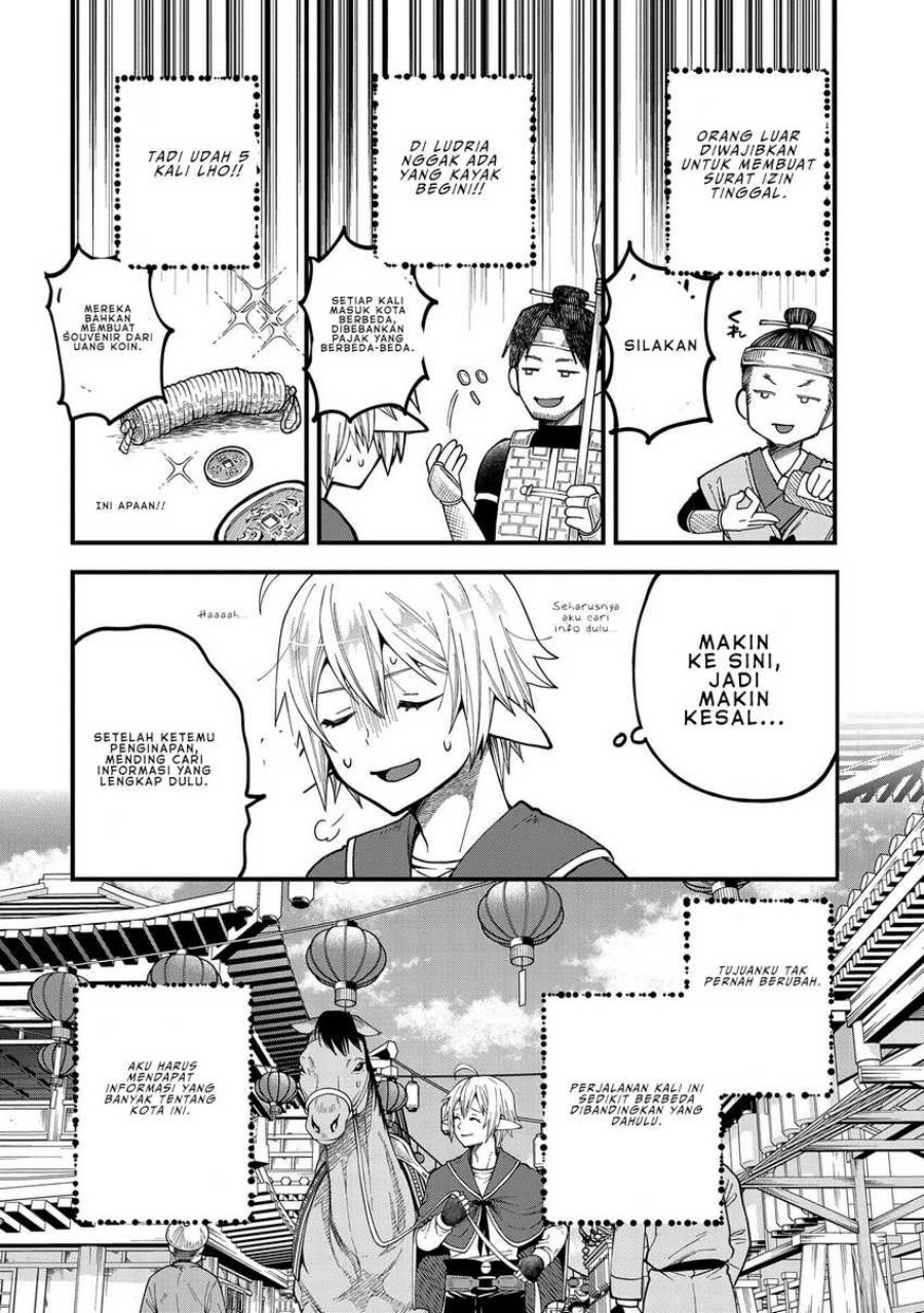 Tensei Shite High Elf ni Narimashitaga, Slow Life wa 120-nen de Akimashita chapter 27