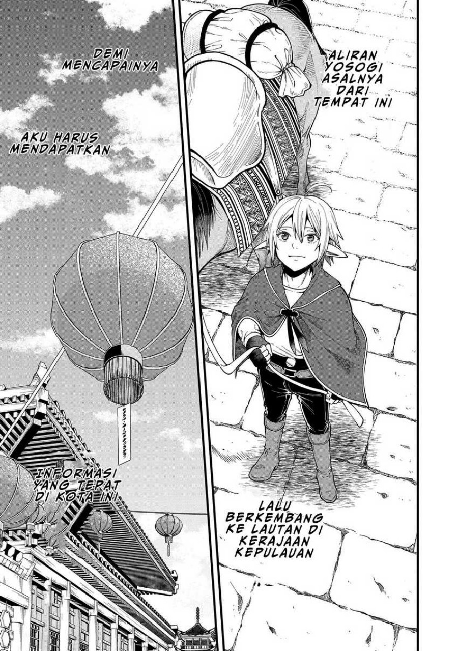 Tensei Shite High Elf ni Narimashitaga, Slow Life wa 120-nen de Akimashita chapter 27