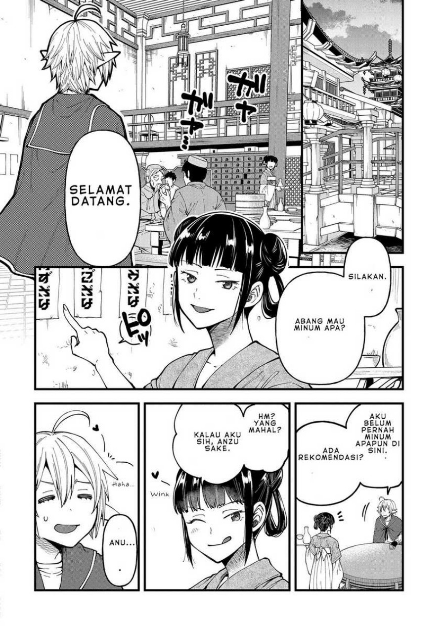 Tensei Shite High Elf ni Narimashitaga, Slow Life wa 120-nen de Akimashita chapter 27