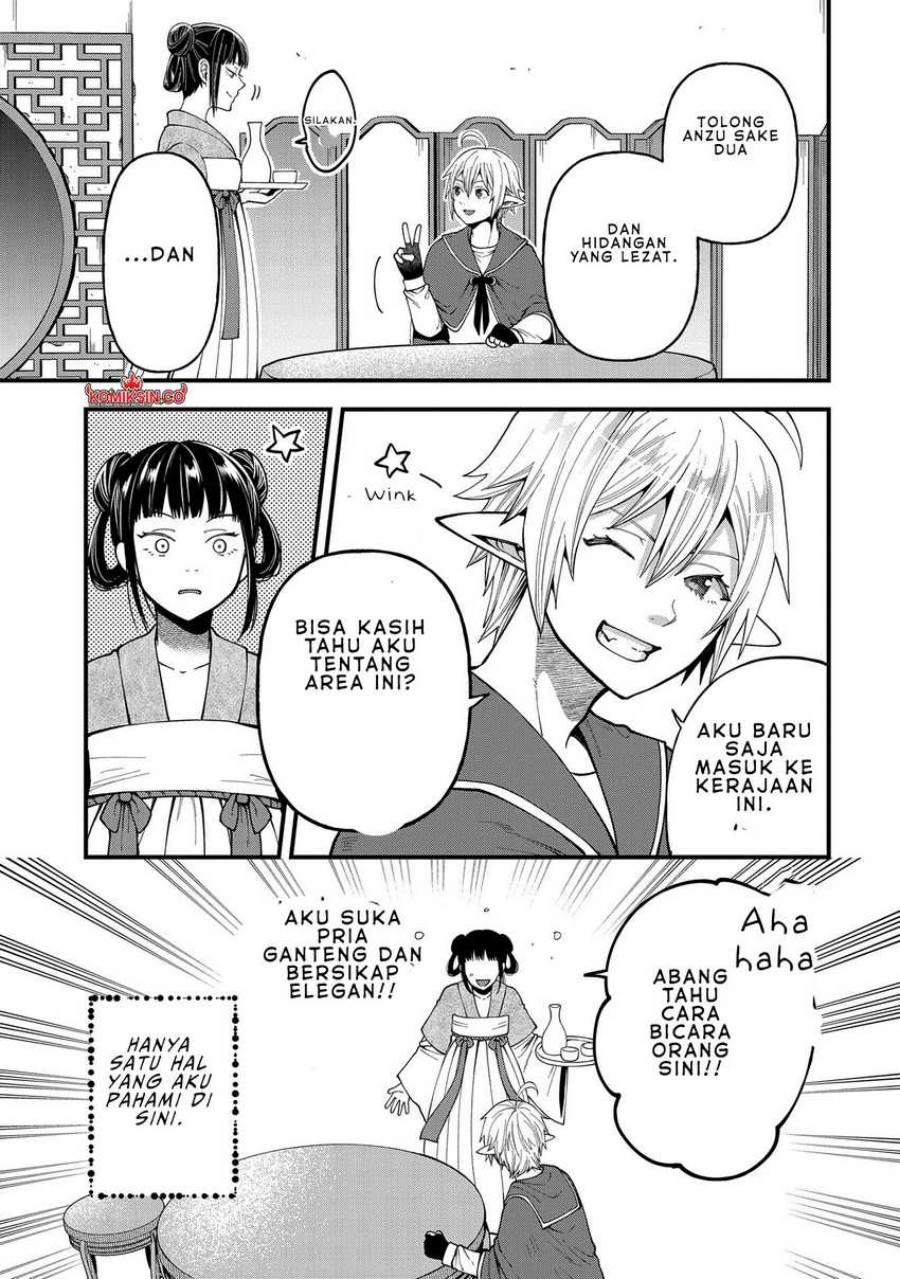 Tensei Shite High Elf ni Narimashitaga, Slow Life wa 120-nen de Akimashita chapter 27