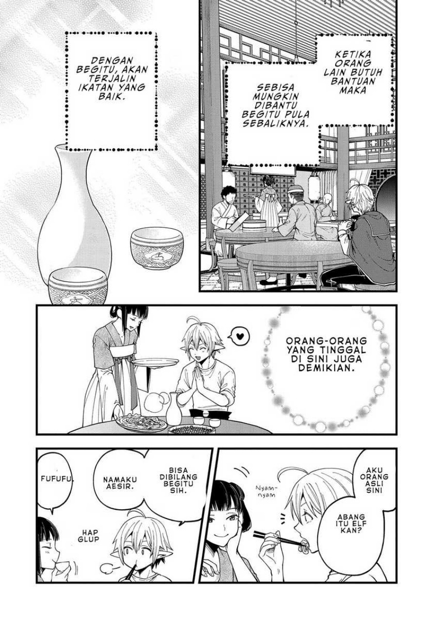 Tensei Shite High Elf ni Narimashitaga, Slow Life wa 120-nen de Akimashita chapter 27