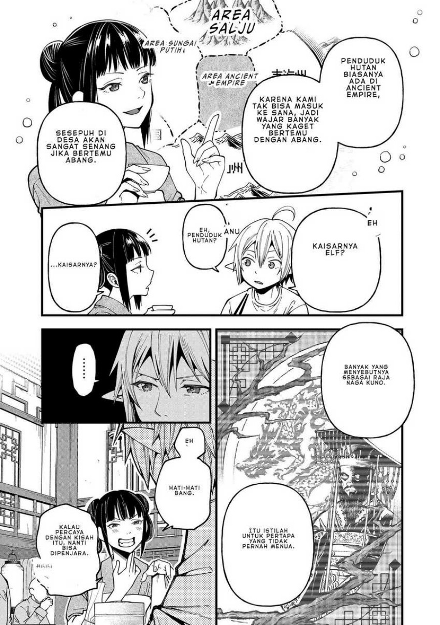 Tensei Shite High Elf ni Narimashitaga, Slow Life wa 120-nen de Akimashita chapter 27